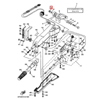 Гайка самоконтрящаяся мультирумпеля Yamaha 40-225, F20-130 (90185-12M12) (Yamaha) картинка