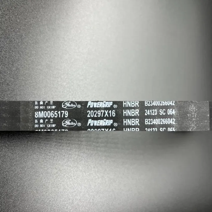 8M0151040 — 2