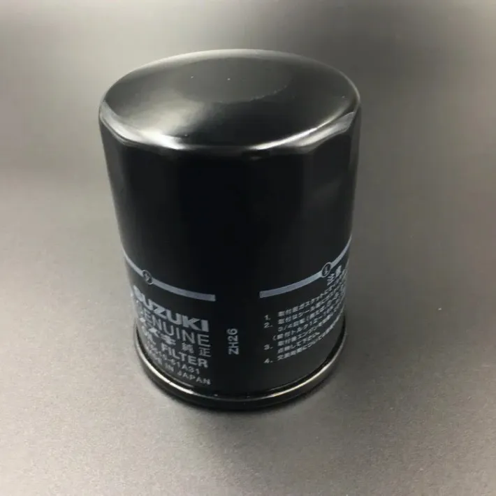 16510-61A33 — 1
