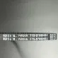 66M-46241-00 — 2