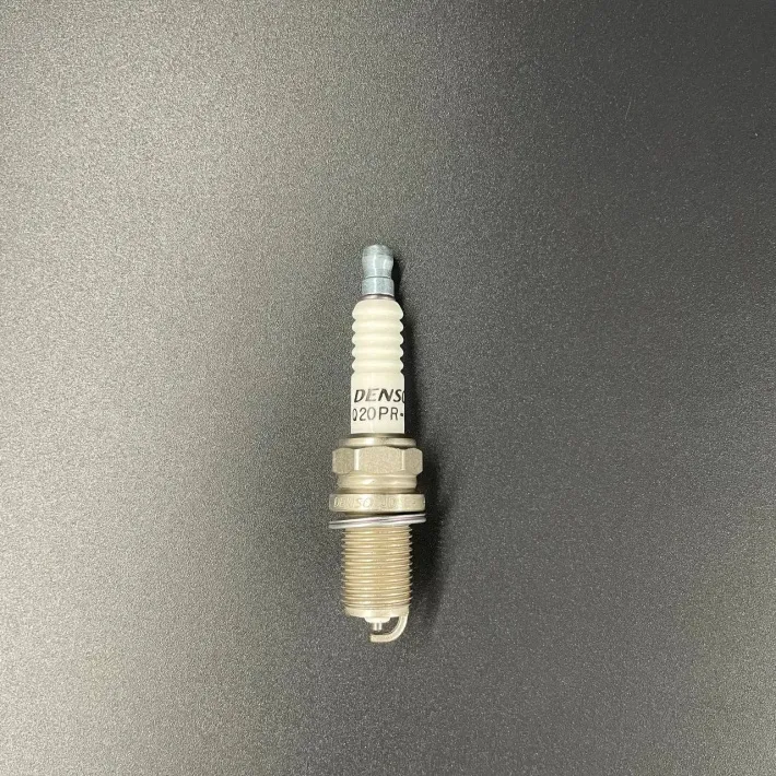 Q20PRU — 1