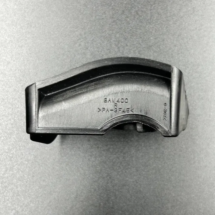 6AW-45225-00 — 2