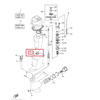 Прокладка Yamaha 75-90 (уценка без упаковки) картинка