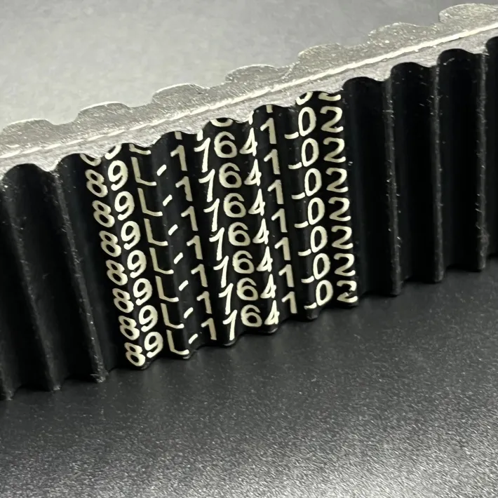 87X-17641-00 — 3
