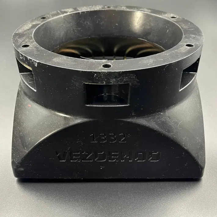 1332 — 2