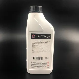 Масло Нанотек Аква Стандарт (10W-30) (4х-тактное) (1л) картинка