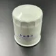 16510-93J00 — 2
