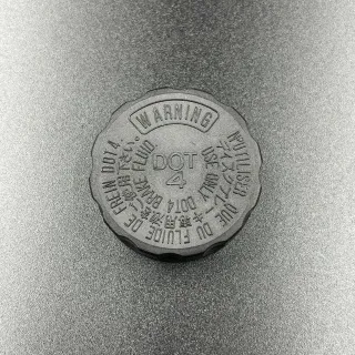 Крышка бачка тормозного цилиндра (Yamaha) картинка