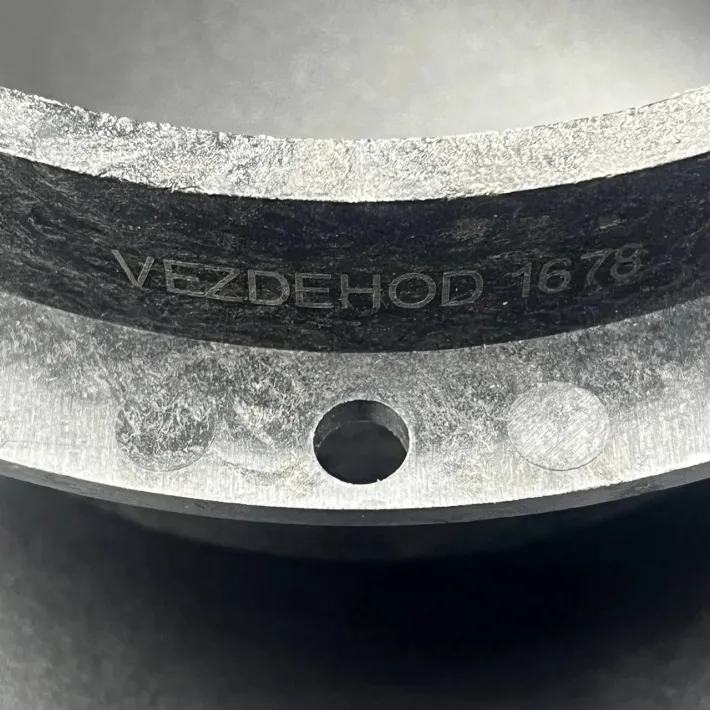 1678ПЧ — 2