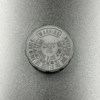 Крышка бачка тормозного цилиндра (Yamaha) картинка