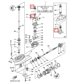 Кольцо уплотнительное помпы Yamaha 25-30 (93210-26240) (93210-26130) картинка