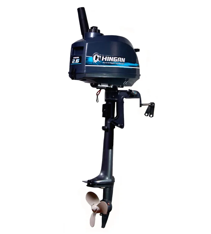 PLM-2.6 — 2