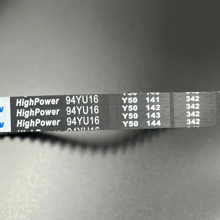 6C5-46241-00 — 2