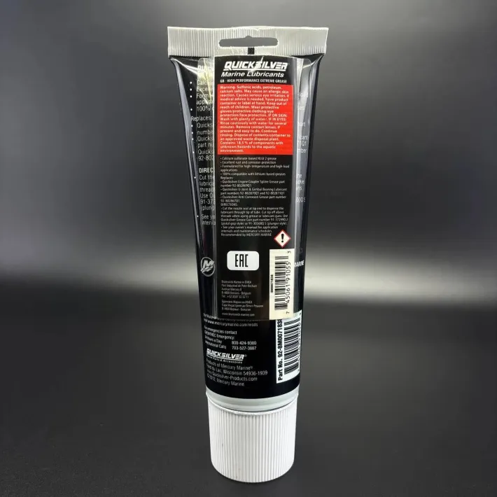 8M0071838 — 3
