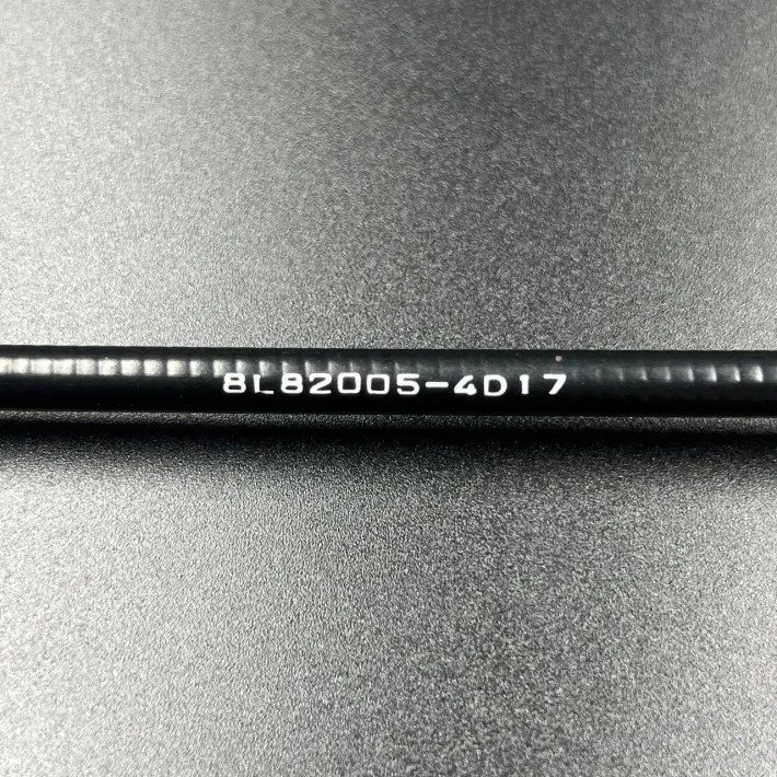 8L8-26320-04-00 — 3