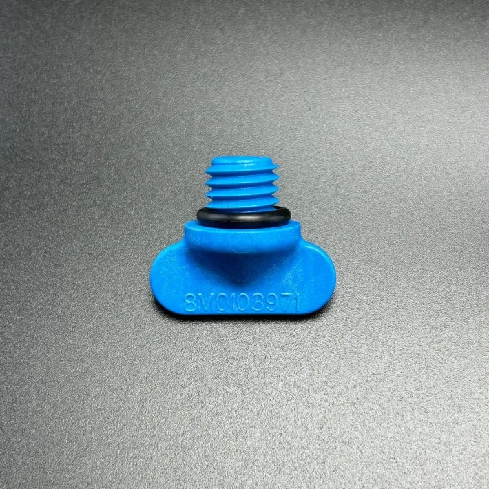 8M0119211 — 2