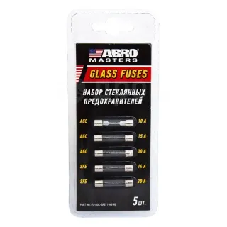 Предохранители стеклянные набор 5 шт ABRO (10, 14, 15, 20 и 30А) картинка