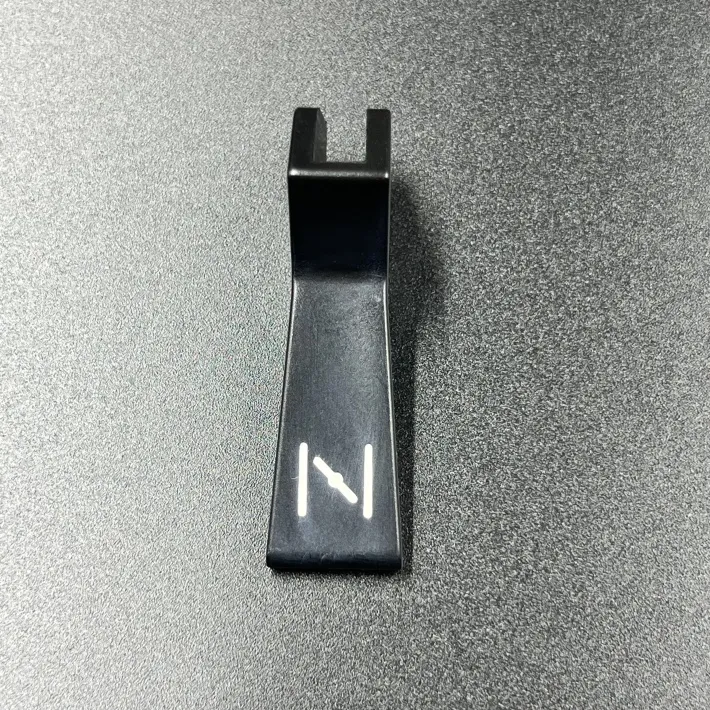 05-921-01 — 2