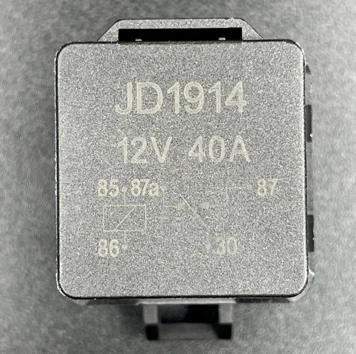 882751A04 — 4