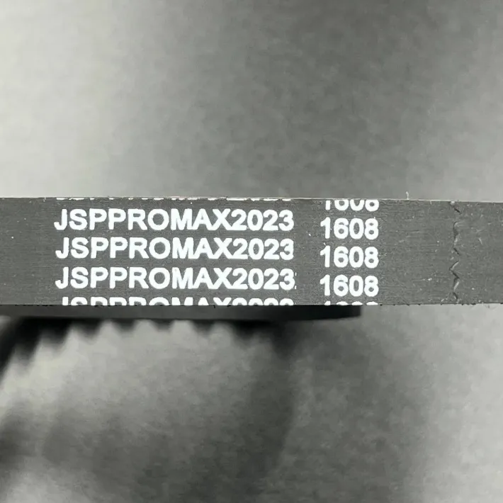 8M0151040 — 2