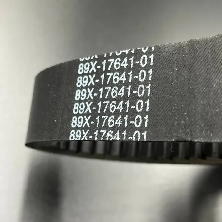 89X-17641-01 — 2