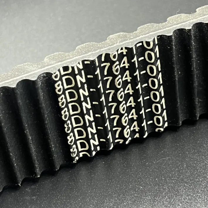 8DN-17641-01 — 2