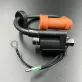 66T-85570-00 — 1