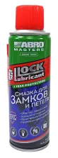 LL-200-AM-RE — 1
