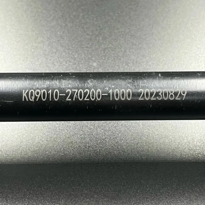 9010-270200-1000 — 2