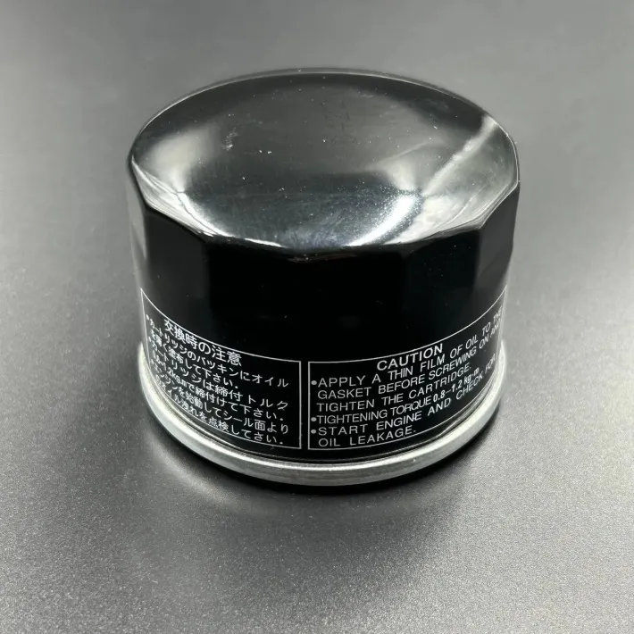 EIOF-Y1120B — 1
