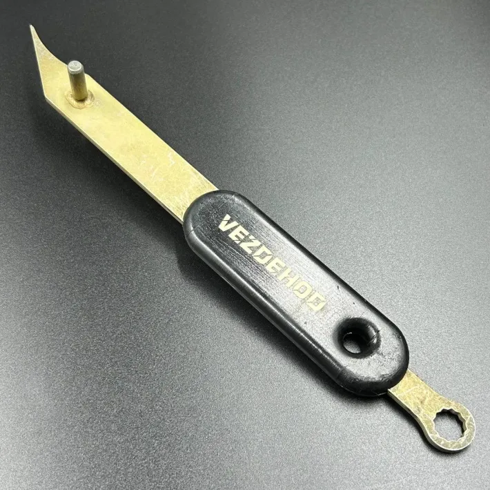 intake_grillekey — 1