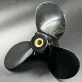 Гребной винт Suzuki DF4-DF6, DF4A-DF6A (3x7-1/2x8) (Polastorm)