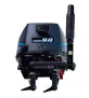 PLM-9.8 4T — 4