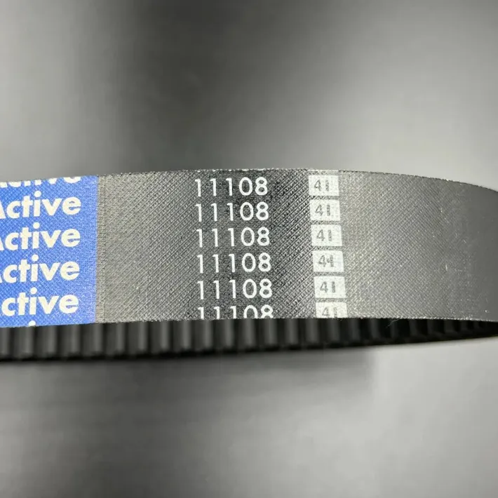 11108 — 2