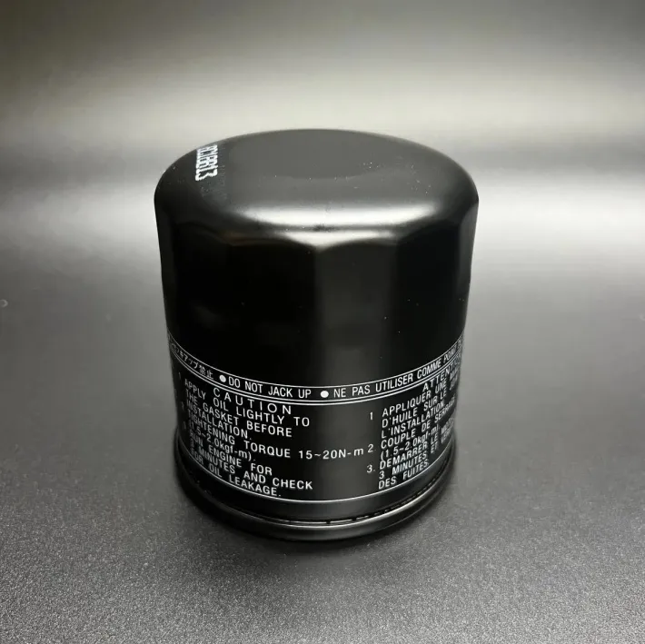 5GH-13440-70 — 2