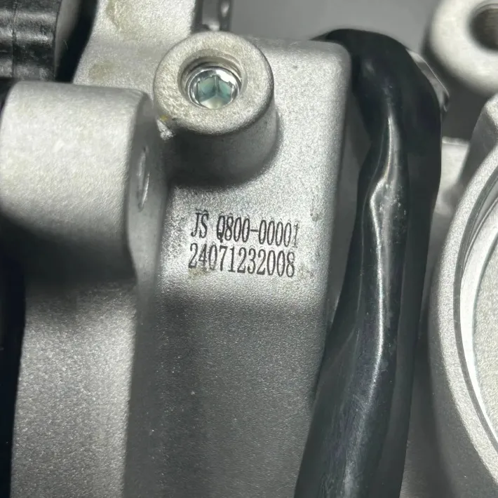 Q800-310000-00001 — 4