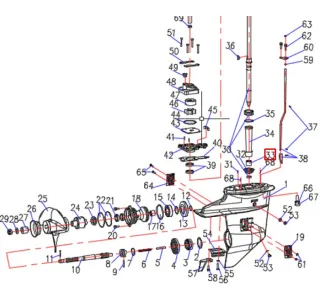 Подшипник торсионного вала игольчатый Yamaha 25-30, F20-25 (Yuelang) картинка