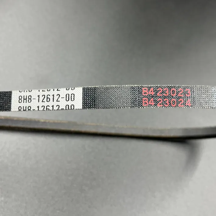 8H8-12612-00 — 2