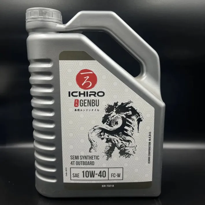 ICR-7321A-4 — 1