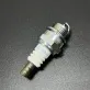 Свеча зажигания BPMR7A (NGK) 6703