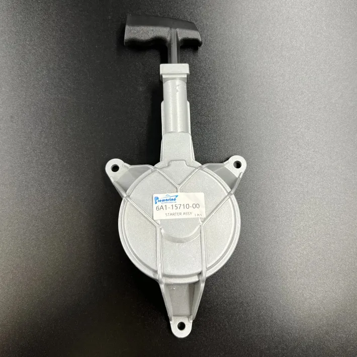 6A1-15710-00 — 3