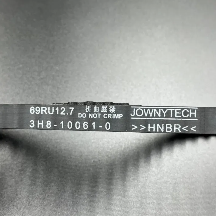 3H8-10061-0 — 2