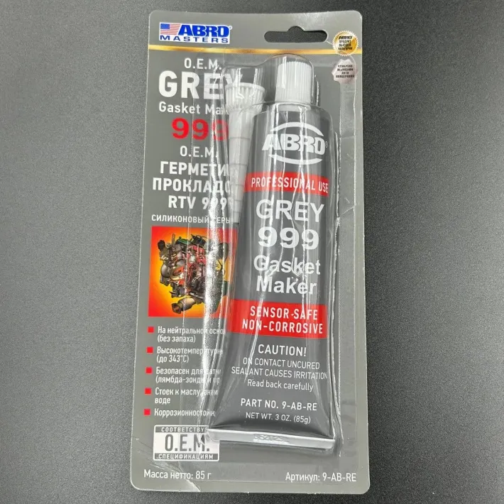 9-AB-RE — 1