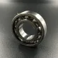93306-205U7 — 2