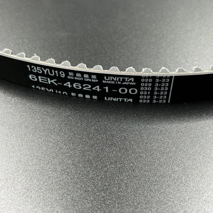6EK-W4624-00 — 4