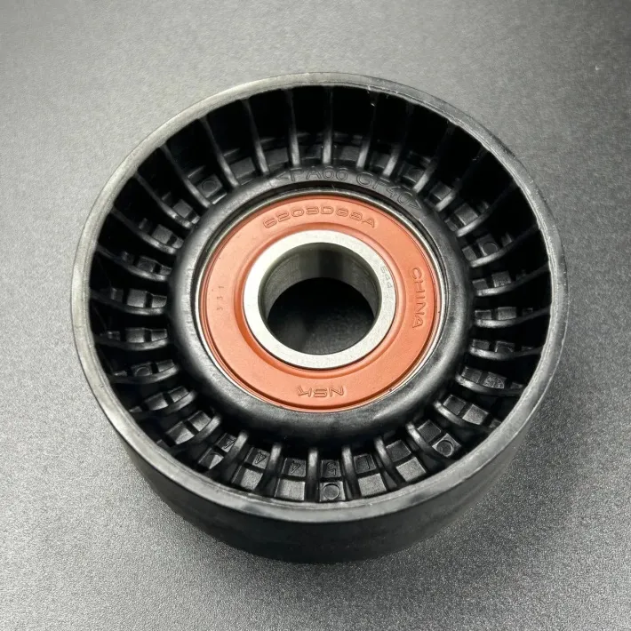 8M6003035 — 1