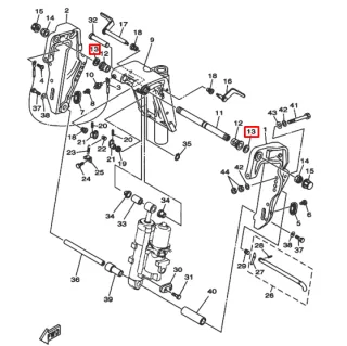 Шайба оси подъема подвески Yamaha 20-60;F20-60 (Yamaha) картинка