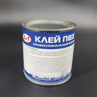 2 в 1: ЖИДКАЯ ЛАТКА-герметизатор + КЛЕЙ ПВХ, бесцветный 1000мл картинка