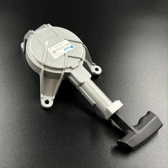 6A1-15710-00 — 2