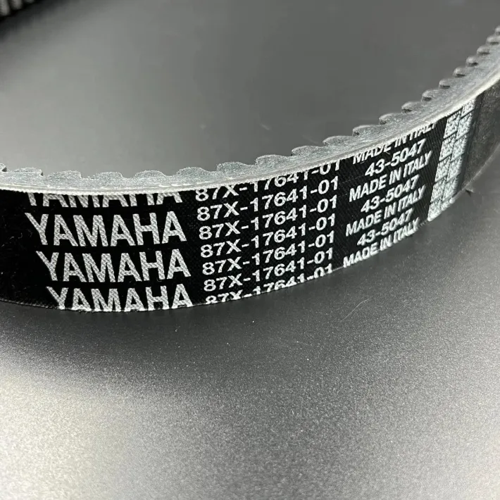 87X-17641-00 — 2